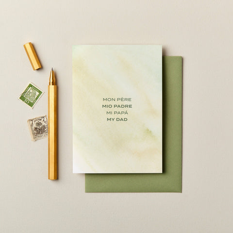 Dad Birthday Card | Male Birthday Card | Cute Card | Modern