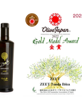AWARD WINNING INTENSE ORGANIC EXTRA VIRGIN OLIVE OIL 500ML - KOLAB by Makers Quarter