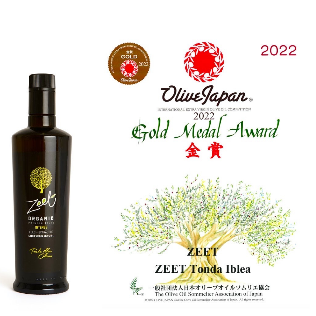 AWARD WINNING INTENSE ORGANIC EXTRA VIRGIN OLIVE OIL 500ML