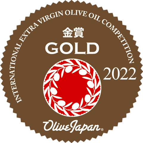 AWARD WINNING INTENSE ORGANIC EXTRA VIRGIN OLIVE OIL 500ML